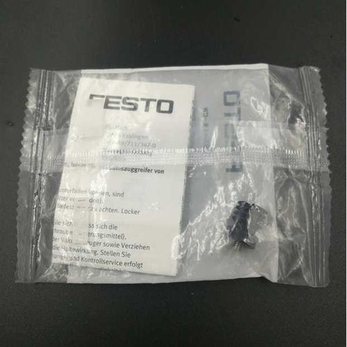 全新原装FESTO 真空吸盘 ESS-6-SS SF SNA SN  SU现货供应