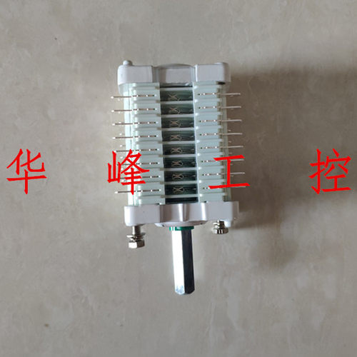 麦克斯 F10-16辅助开关F10-16III/LD配ZN63 VS1真空断路器8开8闭