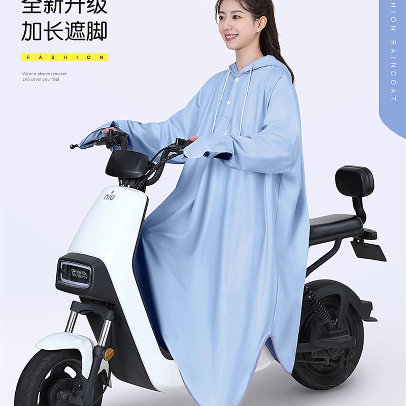 人车分离雨披双人电动车带袖雨衣2023新款长款全身防暴雨母子雨披图片