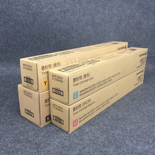 原装VI施乐C3370 粉盒3371 4471 5571 C3570 C3070 3372 4473碳粉
