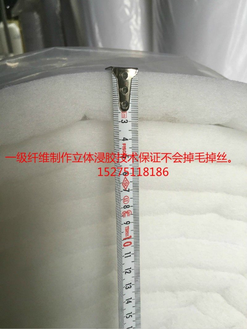烤漆房过滤棉顶棉立体胶喷烤漆房汽车过滤棉家具喷漆房顶棉