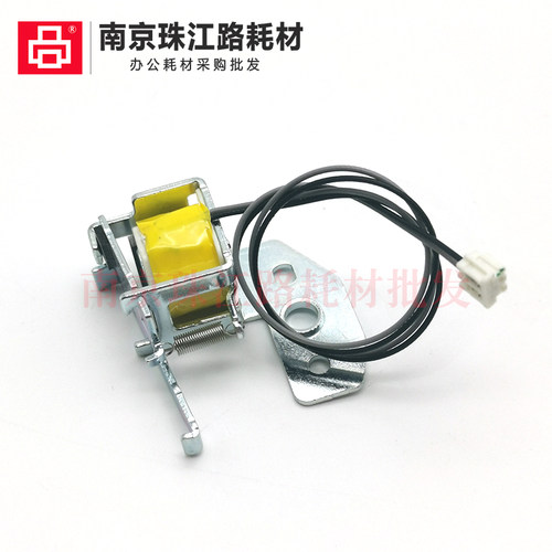 适用 ML-2850 继电器 2851 2855进纸离合器SF-650 651 电磁铁