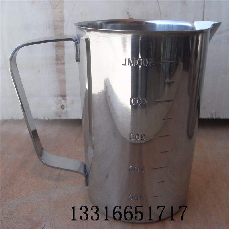 不锈钢 量杯 500ml 表面抛光 凸线刻度 加厚 500cc