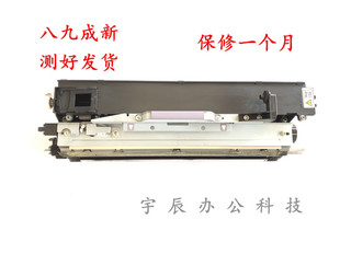 理光9000/1100/1350/906/1106/1356/907/1107/1357显影器载体仓