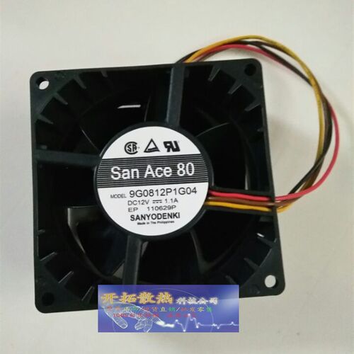 9G0812P1G04【DC风扇】FAN 80X38MM 12VDC TACH,PWM