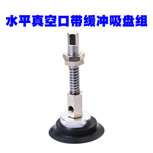 ZPX40/50/63HS/80HBS/100HBN重载125HN大吸力HNJ真空J吸盘组HBSJ