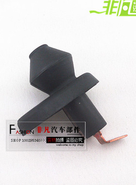 原厂奇瑞qq门接触开关 qq3 qq6 A1 M1 X1 优雅门灯开关 门碰开关