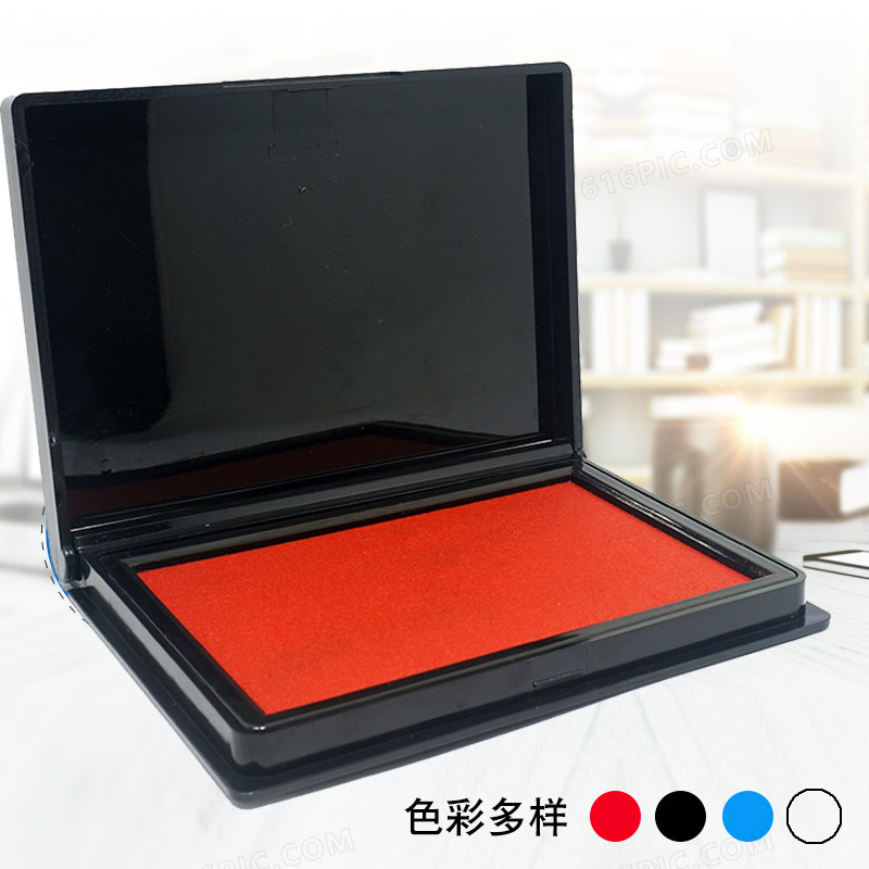 印台红色黑色蓝色空白印油盒财务办公用印L台长方形彩色 盖章印台图片