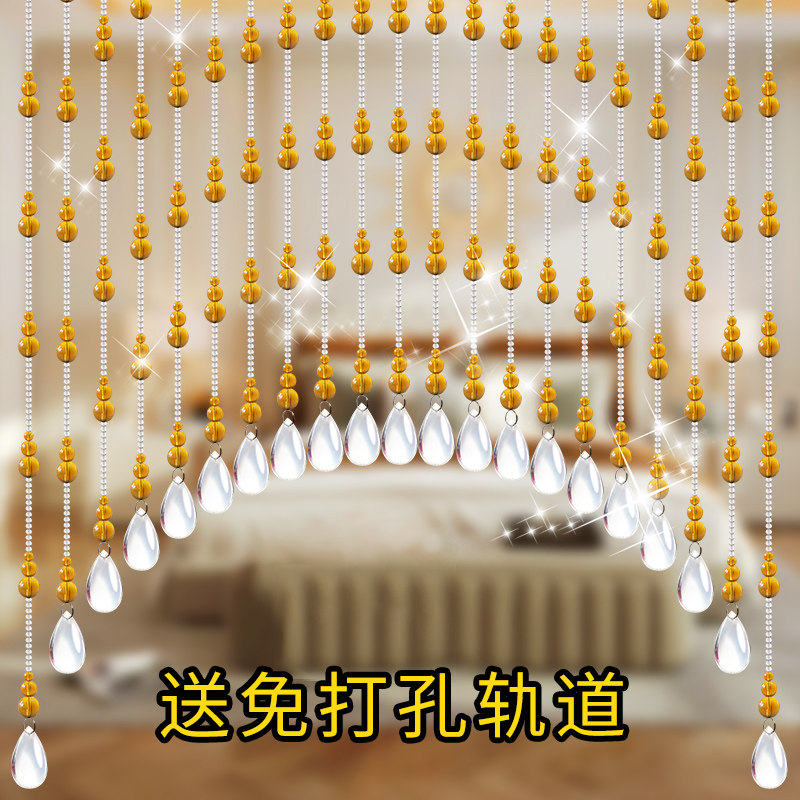 水晶葫芦珠帘玄关过道走r廊隔断窗化妆室遮挡帘卧室门帘半帘挂帘