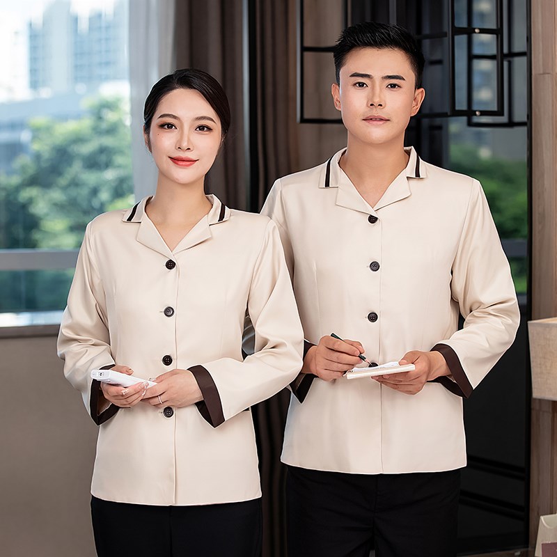 保洁工作服秋冬装长袖女酒店物业家E政客房阿姨保洁员工作服春秋
