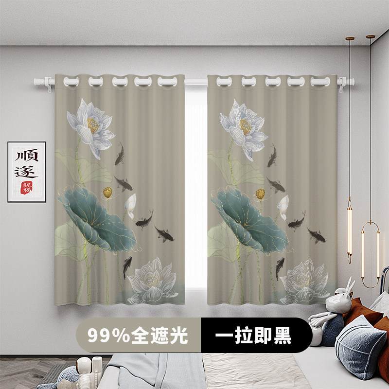 卧室窗帘遮光e2026新款免打孔安装飘窗厚布遮阳帘简易窗帘杆一整