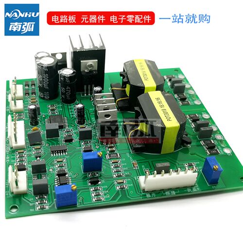 IGBT焊机控制板ZXp7III主控板手工焊机逆变焊机控制板驱动板