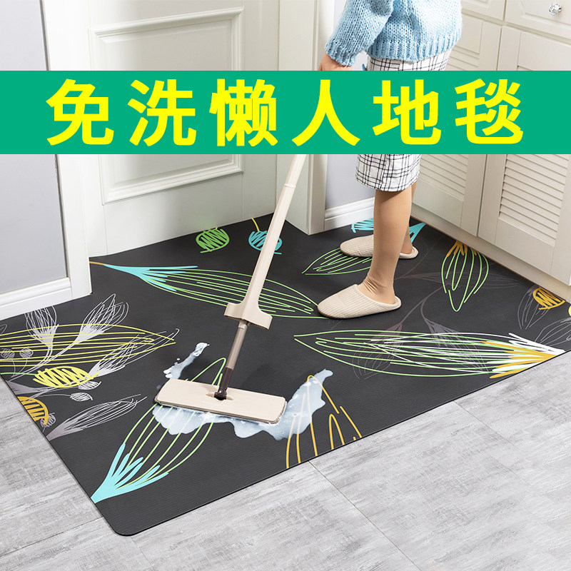 环保可擦洗门口地毯进门客厅v茶几毯PVC防水防滑厨房脚垫免洗家用