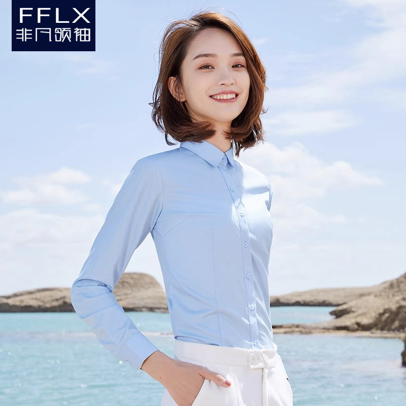 【斜纹】蓝色衬衫女长袖p职业2025新款面试正装工装工作服白色衬