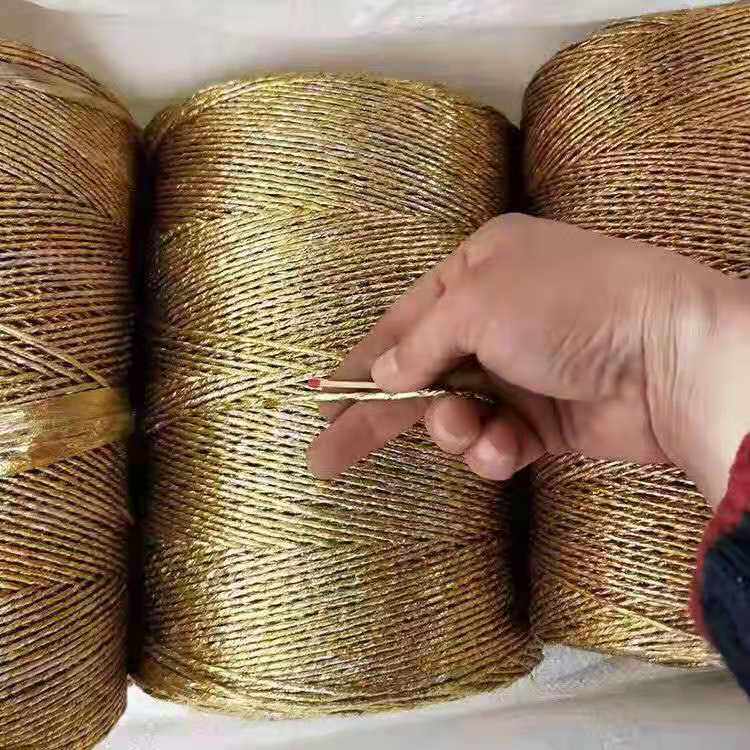 黄金绳编织袋打包绳大棚