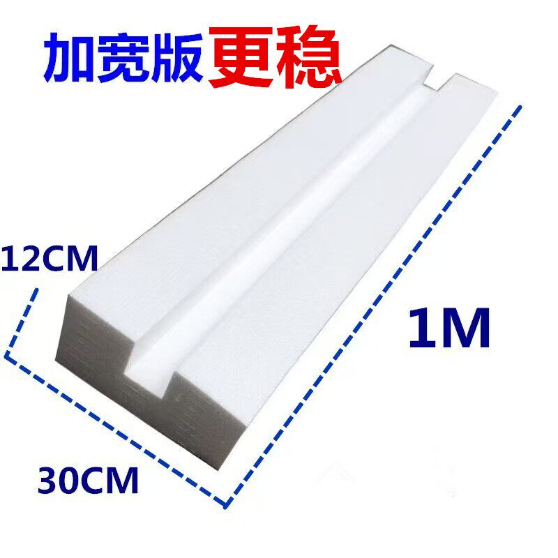 广告拍照摄影金属可移动