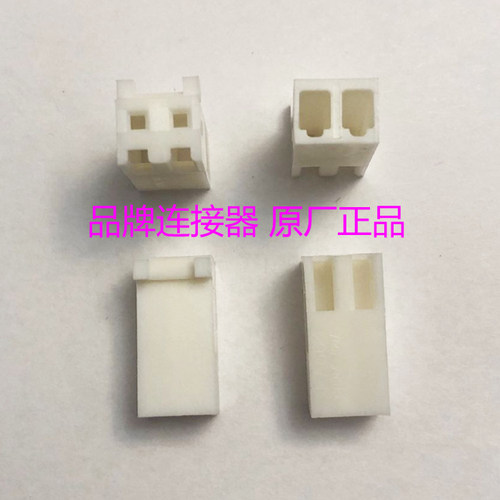 原装泰科TE/TYCO/AMP 770849-2连接器
