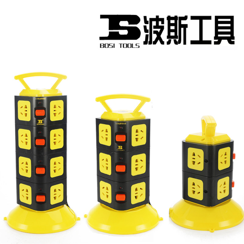 波斯工具多功能立式插座带家用立体塔式多孔面板电脑插排插接线板