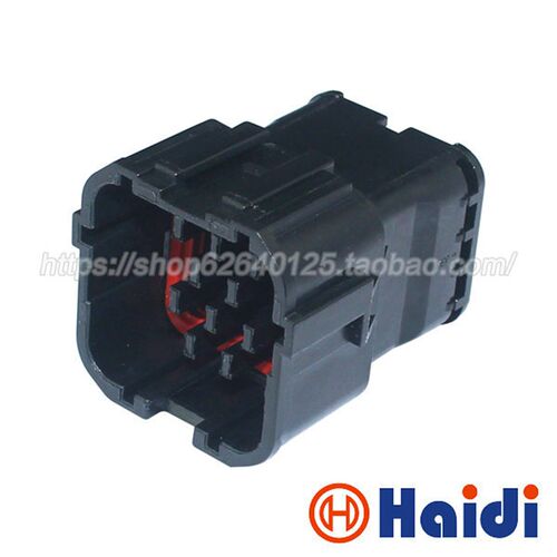 14孔护套 MG640352 汽车防水接插件 连接器含端子  DJ7141Y-2-11