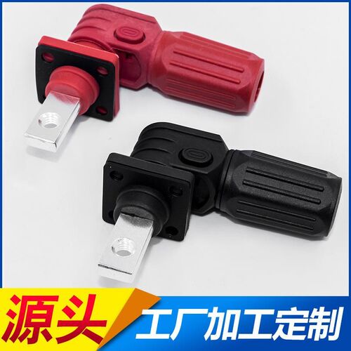 新能源储能连接器大电流快速插拔接插件120A直插防水连接器