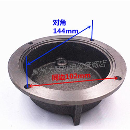 多级式潜水泵底水泵底盖QD-1.5KW充油式水泵高52泵底124mm轴承盖
