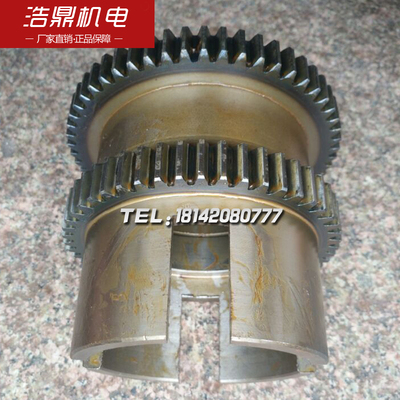 安阳江西沈阳车床配件大全C630 02024机床 双联离合器齿轮