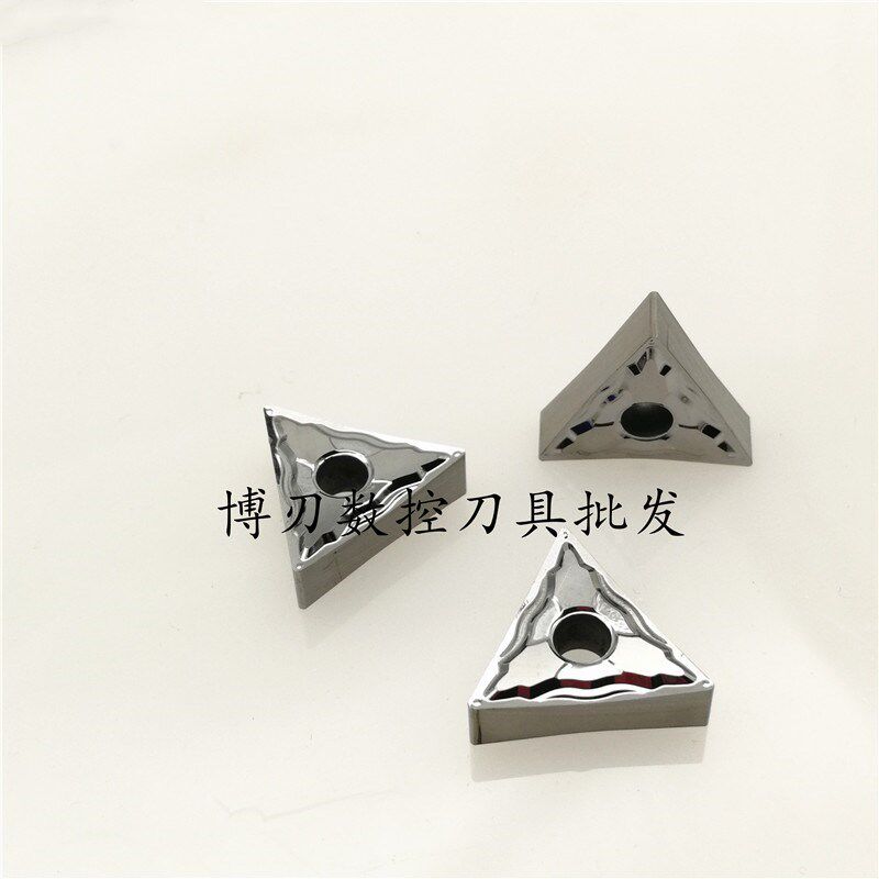 TNMG160402-HA H01铜铝塑料尼龙三角形外圆内孔刀片TNMG160404-HA - 实物图