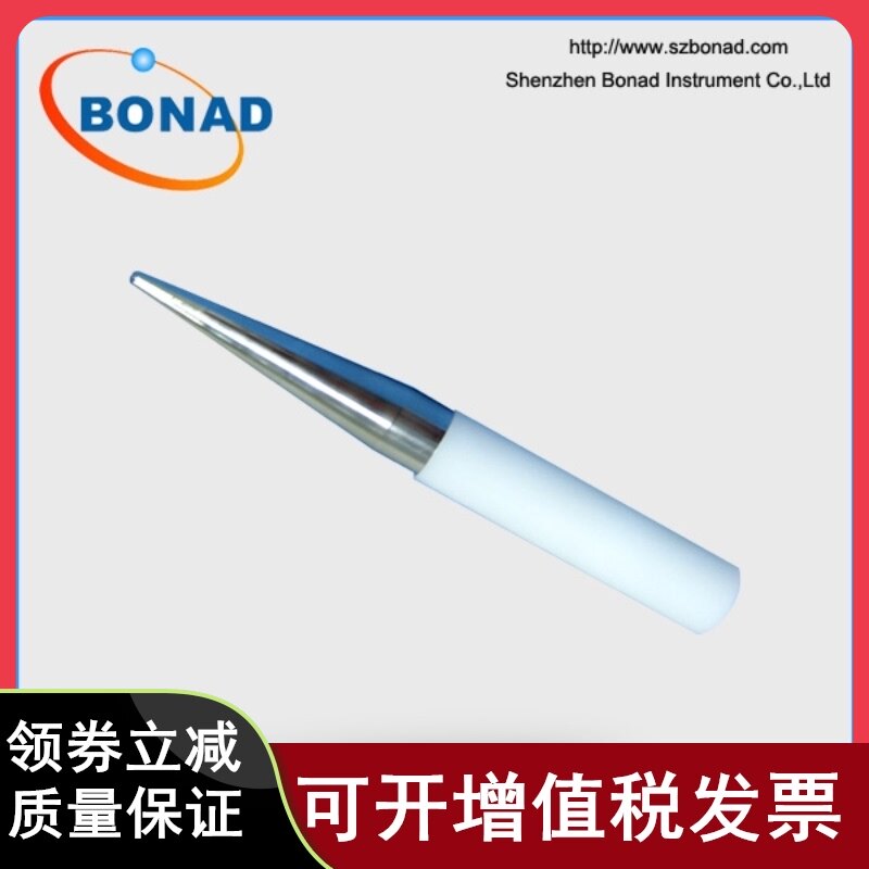 PA160B图片试验探棒UL试验直指防触电保护试验器具