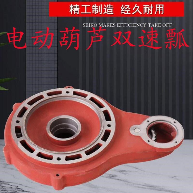 MD型电动葫芦江阴1T/2T/3T/5T10吨 MD双速电机瓢 单速改双速瓢
