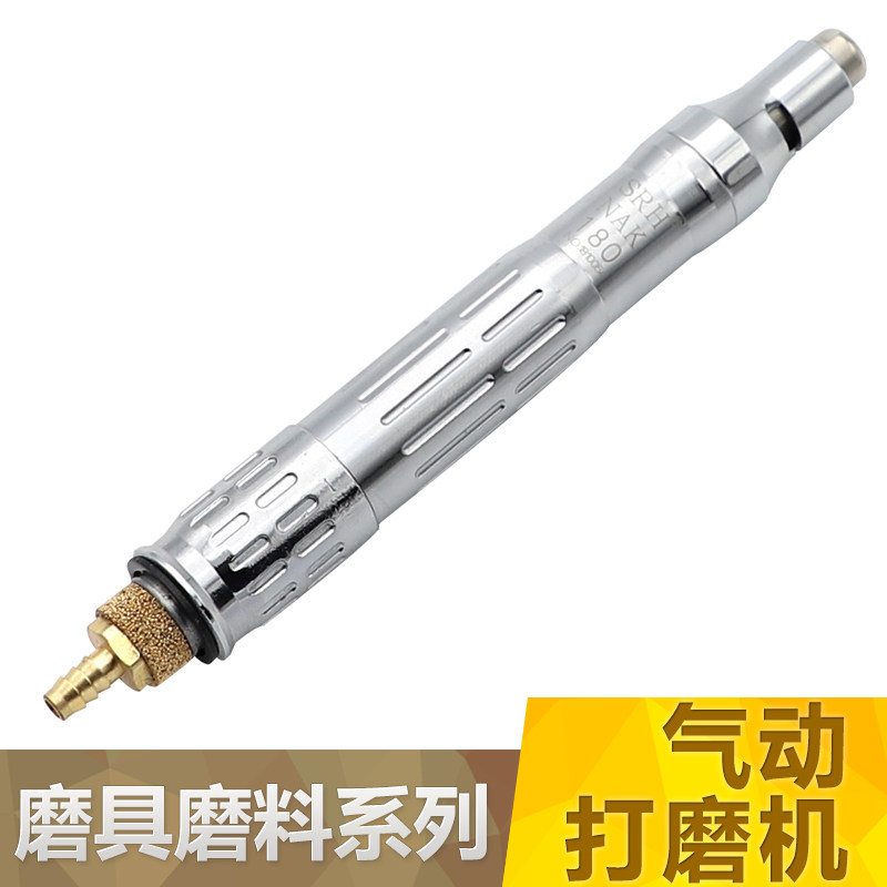 气动打磨机修边枪风磨笔刻磨笔修模研磨可调速工业级气磨头夹3mm