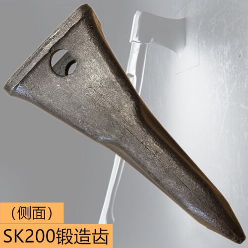 斧头神钢200挖机斗齿SK200岩石齿钩机开山齿 锻造耐磨1只包邮边卡