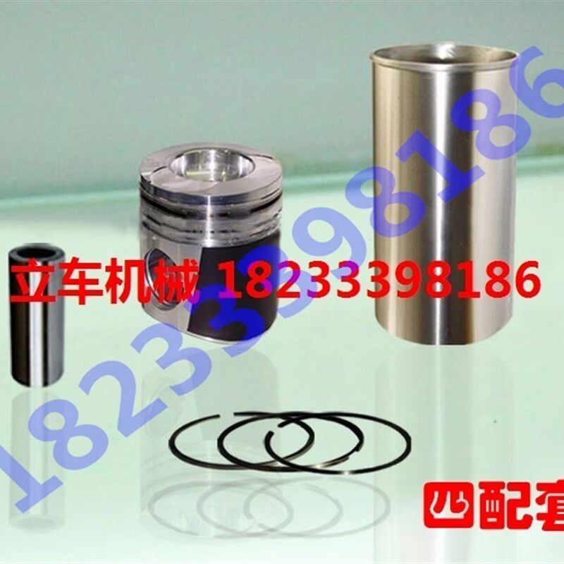 新柴动力495BT柴油机四配套 缸筒 活塞环 缸套新