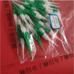 圆形航插退针器M81969/14-03 M81969/14-01 M81969/14-04下单咨询