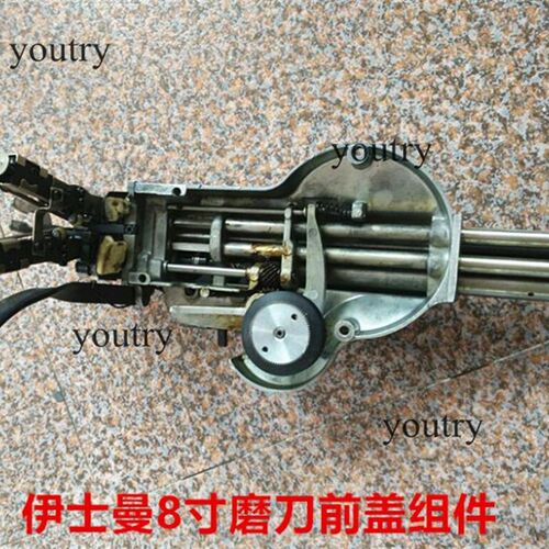 大洋凯固ESM伊士曼KM电剪刀裁剪机前盖组件总成 前罩含磨刀器机械