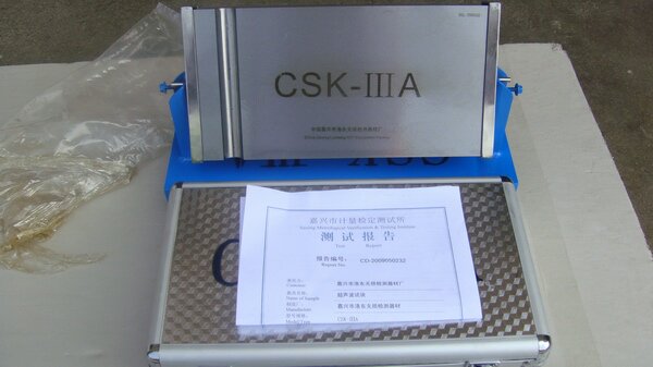 正品CSK-IA/CSK-IIA/CSK-IIIA超声波试块 超声波检测试块 可开票