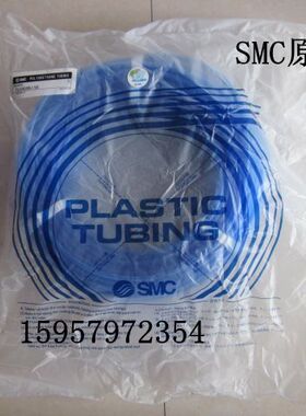 全新正品气动元件 TU0805BU-100蓝色气管 聚氨酯软管PU管 现货