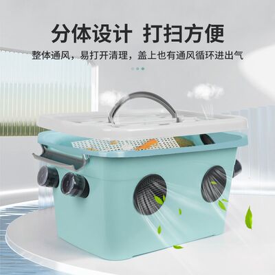 蟋蟀饲养盒爬宠养殖箱携带蛐蛐螳螂昆虫专用养殖架蝈蝈笼子油葫芦
