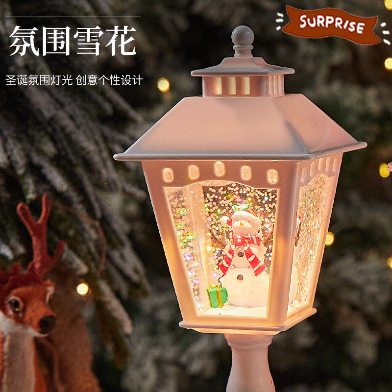 圣诞装饰台灯迷你路灯水晶灯雪人发光飘雪氛围创意小摆件橱窗礼物