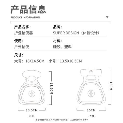 遛狗狗拾便器夹便器拾便袋铲屎器金毛狗拉便便捡狗便神器宠物用品