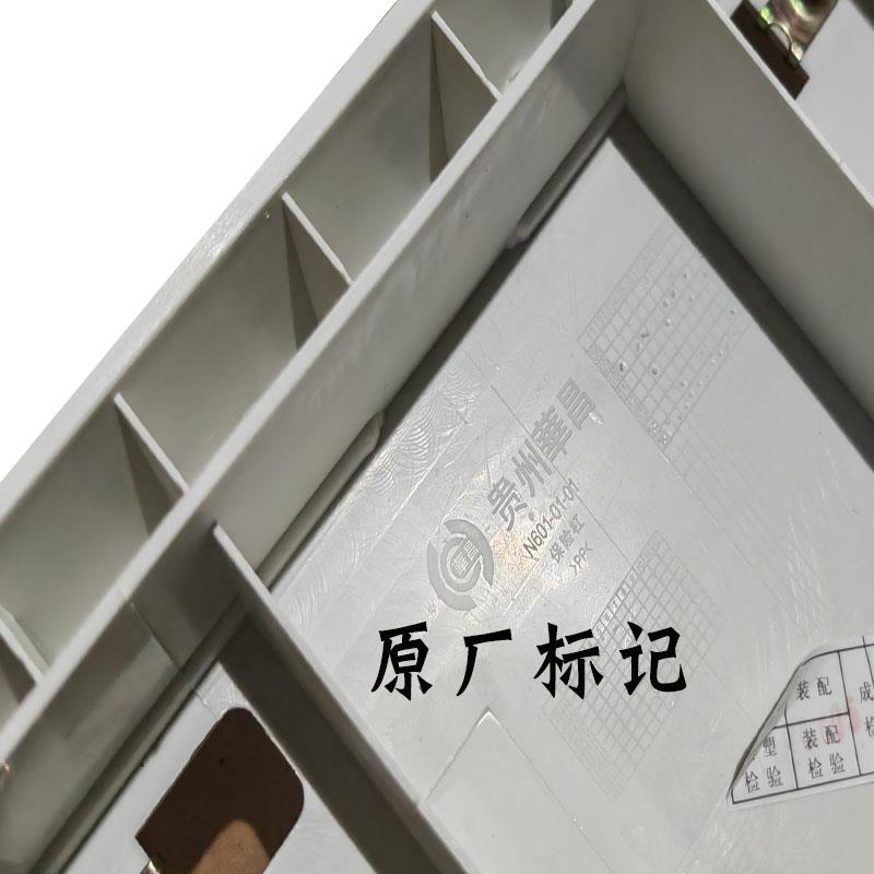适用江铃顺达凯运凯锐窄体前保险杠总成前杆总成保险杠前保险杆