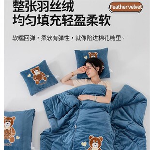 A类特厚8斤婴儿绒抱枕被子两用加厚加大车载枕头办公室午休二合一