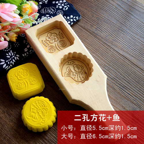 包邮木质月饼模具青团南瓜饼绿豆糕点心面食米粿粑馒头磕子印烘焙