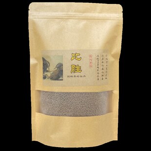 比胜提性壮膘打彩饲料手工画眉鸟食斗鸟王料收身上力促火营养料