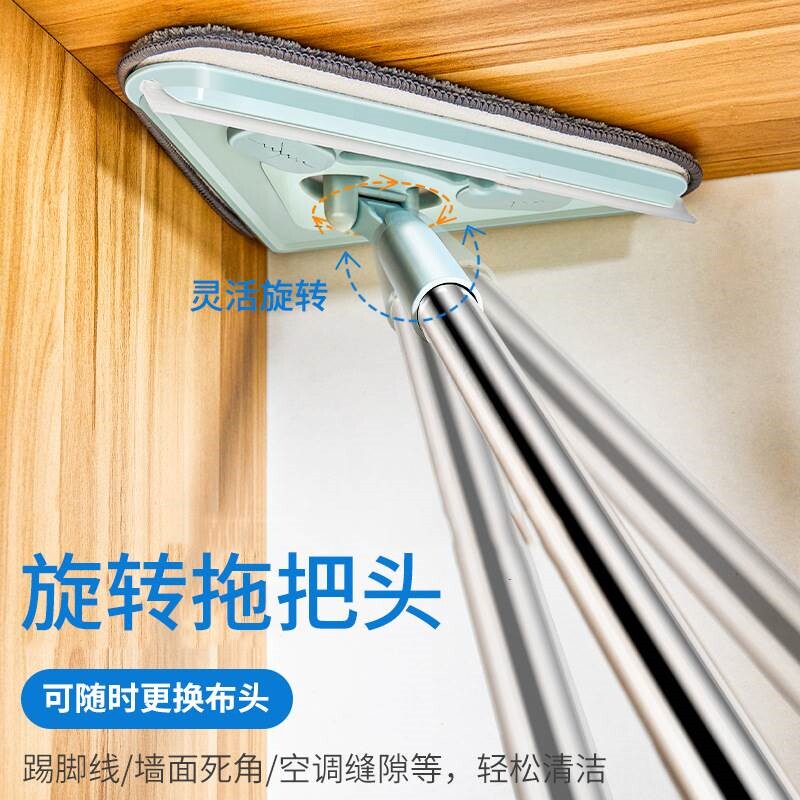 多功能三角形拖把洗刮一体可伸缩旋转天花板墙面砖扦把拖把家用YG