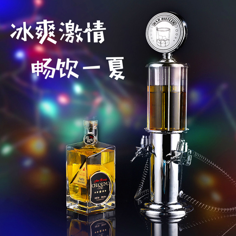 酒吧创意啤酒机分酒器 加油站 量酒器饮料桶酒炮酒塔扎啤机家用