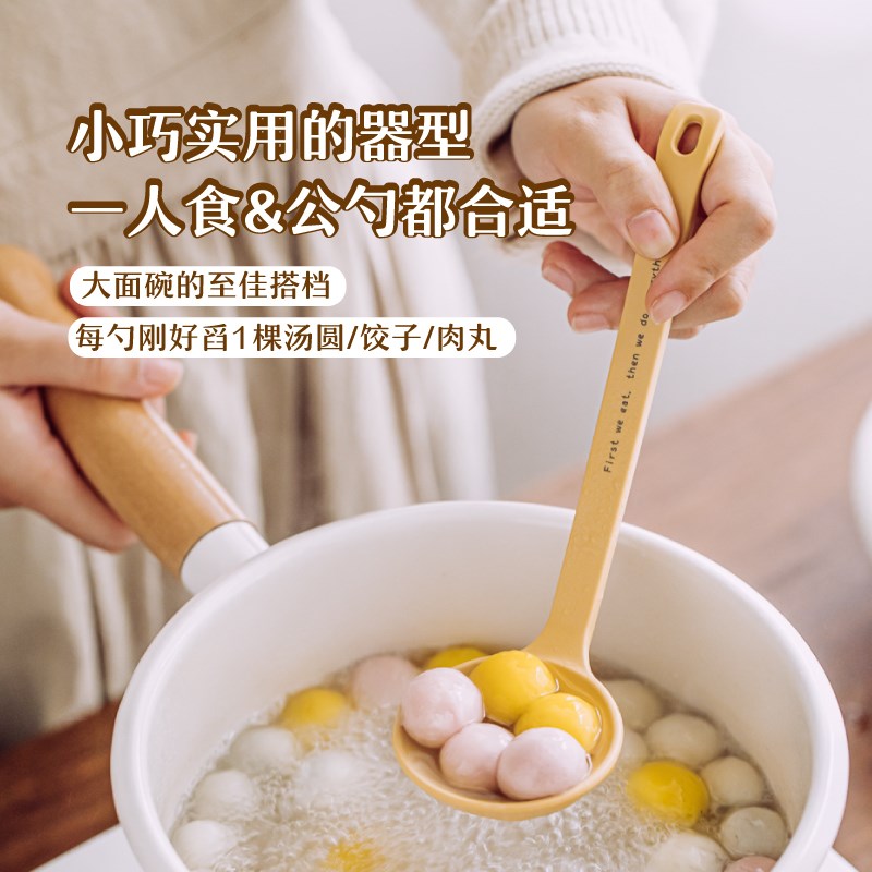 树可合金面勺家用嗦粉大勺子汤勺拉面麻辣烫喝汤长柄汤匙一人一勺