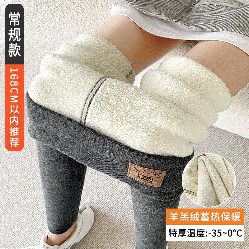 秋冬12初中高中学生加厚保暖棉裤13岁女孩加绒15特厚外穿打底裤16
