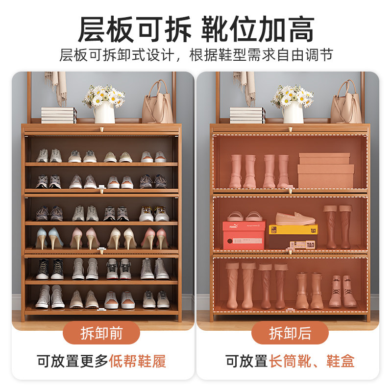 鞋架子收纳神器省空间简易衣帽架鞋柜一体玄关家用宿舍儿童省空间