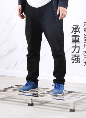 不锈钢托架冰箱增高架货架洗衣机底座防潮置物架木柜底座花盆拖架