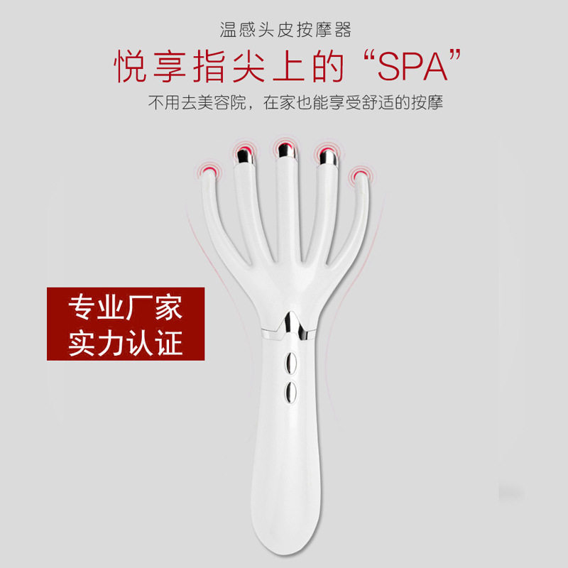 充电式新款迷你按器多功能加热按仪头部电动便携按梳震动